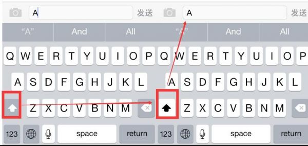 手机输入法怎么全部大写字母？安卓手机字母输入法