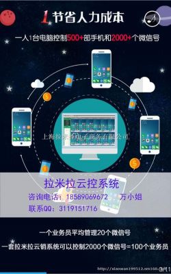 云端爆粉官网（云端czl）