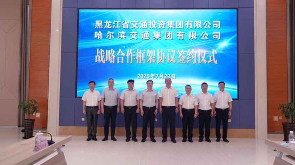 哈尔滨宏信通信(哈尔滨宏恩通信)-图2 哈尔滨宏信通信(哈尔滨宏恩通信)-图2