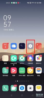 oppogt2pro时间插件怎么设置？安卓简约桌面时间插件