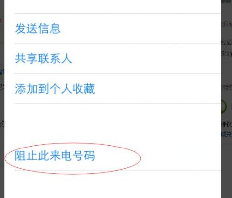 sms虚拟手机号怎么买?虚拟来电软件安卓版-图1 sms虚拟手机号怎么买?虚拟来电软件安卓版-图1
