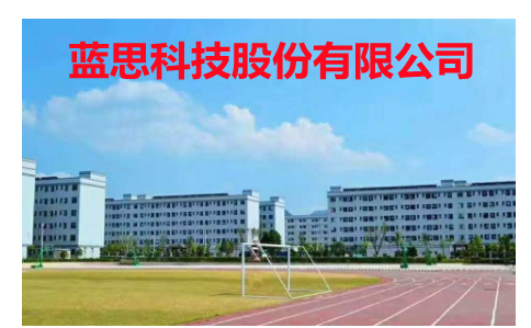 东莞市云端电子科技(东莞市云端电子科技招聘)-图3 东莞市云端电子科技(东莞市云端电子科技招聘)-图3