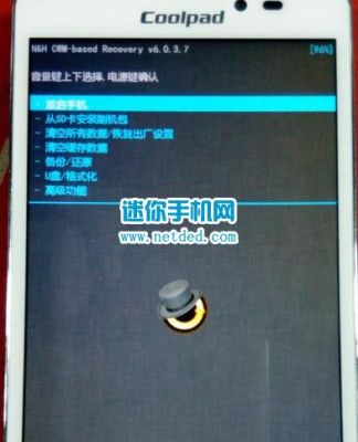 手机lephone t10怎么进入Recovery模式？lephone按键安卓机