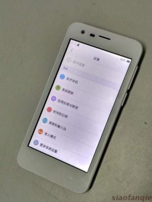 带ie的手机是啥牌子?乐丰手机是安卓系统吗-图3 带ie的手机是啥牌子?乐丰手机是安卓系统吗-图3