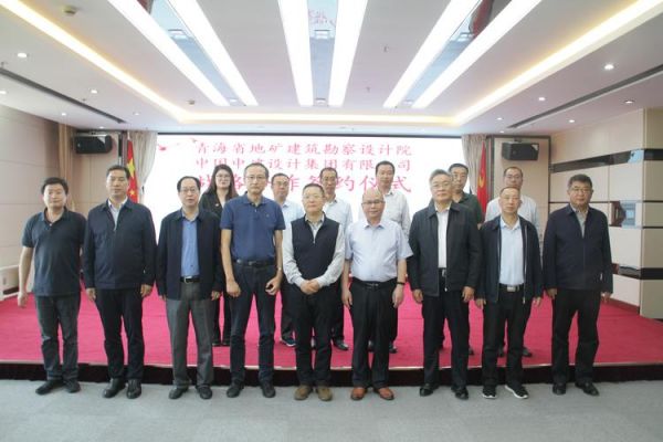 宁夏通信规划设计院（宁夏通信规划设计院官网）-图1