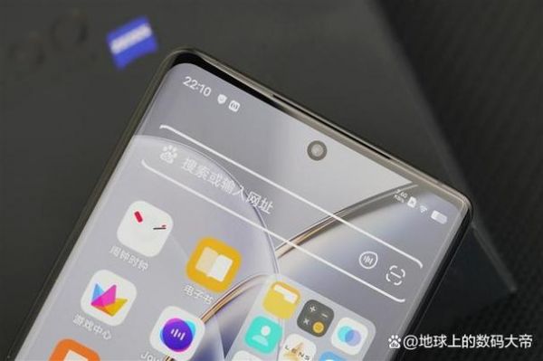 vivox90S手机功能介绍?安卓手机上的功能介绍-图3 vivox90S手机功能介绍?安卓手机上的功能介绍-图3