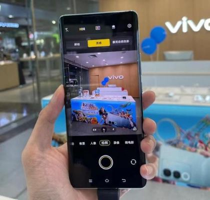 vivox90S手机功能介绍?安卓手机上的功能介绍-图2 vivox90S手机功能介绍?安卓手机上的功能介绍-图2