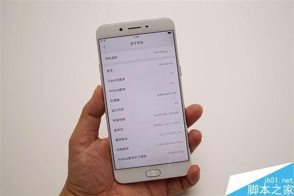 oppor9s安卓版本最高升级到几？安卓手机系统更新4.3.1
