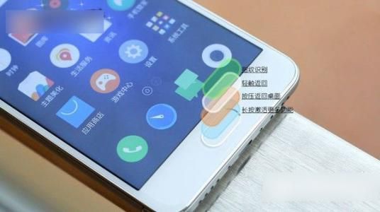 魅族手机系统升级稳定版教程？魅族3安卓系统怎么升级