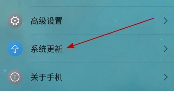 手机升级新系统后一直是循环优化怎么解决?安卓文件优化-图2 手机升级新系统后一直是循环优化怎么解决?安卓文件优化-图2