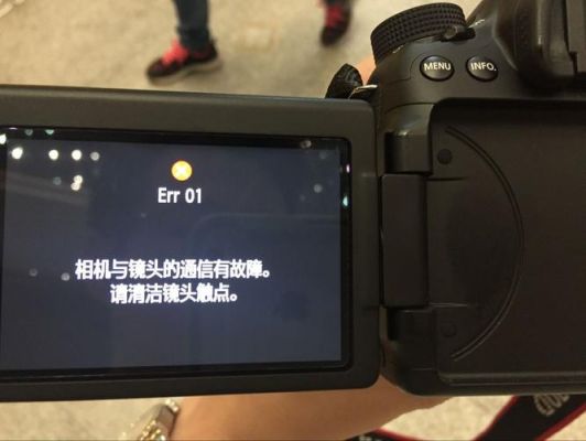 相机镜头通信故障（单反镜头通信故障怎么处理）