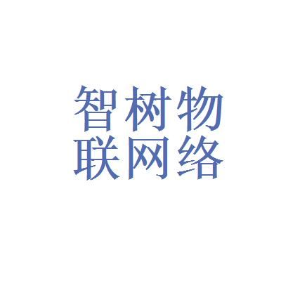 51物联网是正规的吗（51物联科技有限公司）