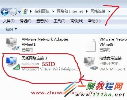 让电脑变成wifi热点的软件(让电脑变成wifi热点的软件)-图1 让电脑变成wifi热点的软件(让电脑变成wifi热点的软件)-图1