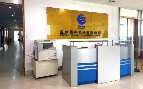晟科通信有限公司(晟科智能科技有限公司)-图3 晟科通信有限公司(晟科智能科技有限公司)-图3