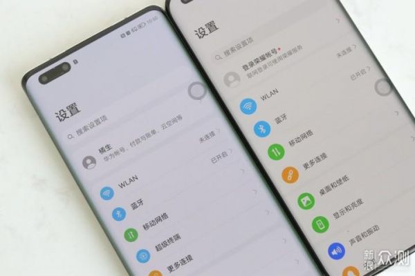 荣耀magic4升级7.0使用感受？安卓7.0和5.1耗电