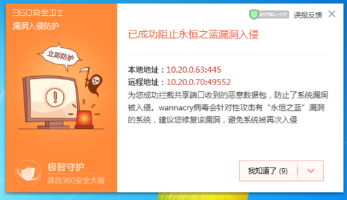 永恒岛怎么自动加蓝?永恒之蓝 安卓-图1 永恒岛怎么自动加蓝?永恒之蓝 安卓-图1