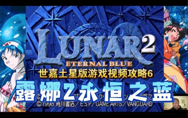 永恒岛怎么自动加蓝?永恒之蓝 安卓-图3 永恒岛怎么自动加蓝?永恒之蓝 安卓-图3