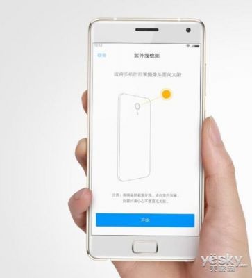 zuk z2手机强制解锁怎么双清？zukz2怎么刷回安卓6.0