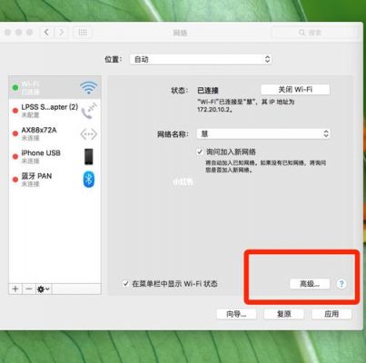 手机连接电脑卡（手机连接电脑卡顿）