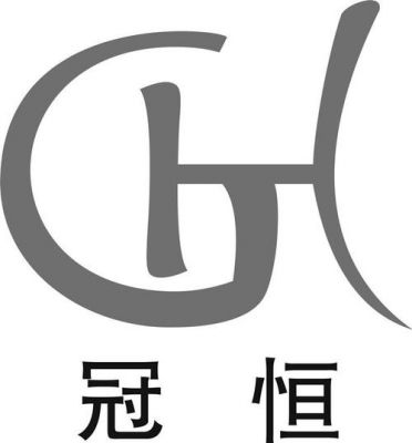 冠恒通信(冠恒机电设备有限公司)-图1 冠恒通信(冠恒机电设备有限公司)-图1