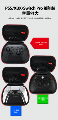 ipega switch手柄说明书？ipega手柄设置安卓7.0
