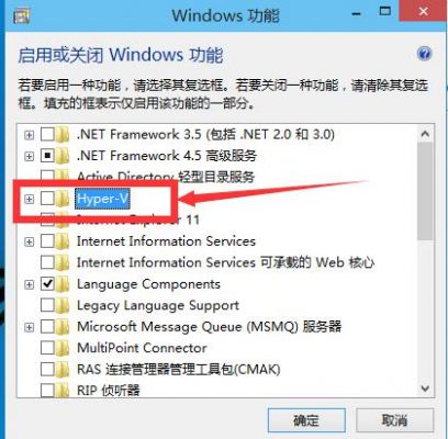 虚拟机怎么开启安卓12兼容模式？安卓上运行虚拟机