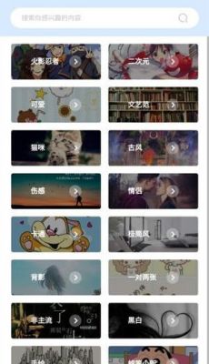 视频怎么保存到手机桌面上？安卓5.1原生图库 apk