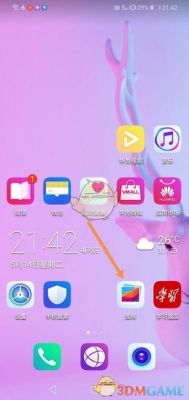 华为手机图库怎么更新?安卓5.1原生图库apk-图1 华为手机图库怎么更新?安卓5.1原生图库apk-图1