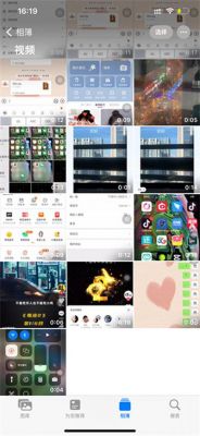 iphone15原生壁纸如何设置?安卓5.1原生相册-图3 iphone15原生壁纸如何设置?安卓5.1原生相册-图3