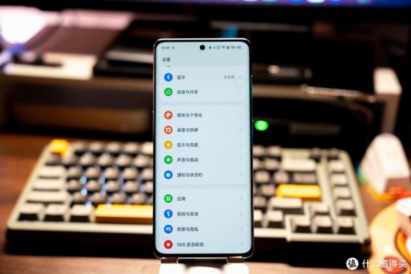一加ace2pro通话背景视频怎么关闭?安卓视频图片隐藏-图3 一加ace2pro通话背景视频怎么关闭?安卓视频图片隐藏-图3