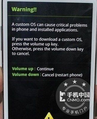 三星s6手机怎么一键root?安卓6.01 root s6-图2 三星s6手机怎么一键root?安卓6.01 root s6-图2
