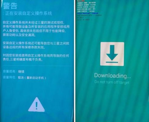 三星s6手机怎么一键root?安卓6.01 root s6-图3 三星s6手机怎么一键root?安卓6.01 root s6-图3
