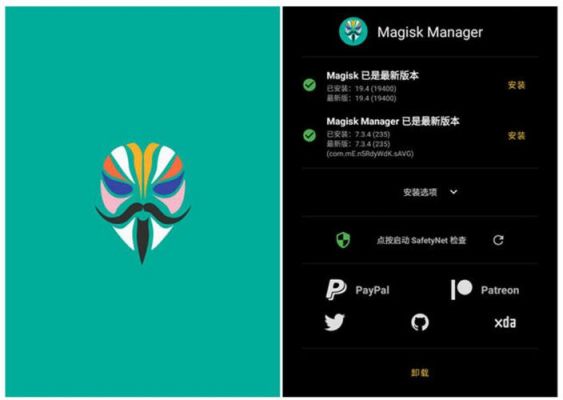 安卓怎么root刷面具？安卓6.0卡刷root