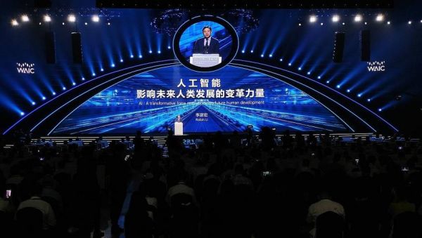 吴军人工智能（人工智能 吴巍）