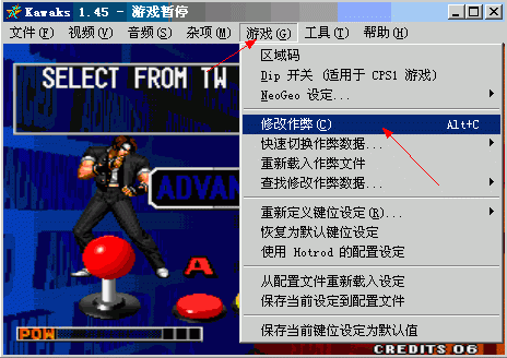 我想用【蓝牙键盘+虚拟映射】来玩安卓手机里的拳皇97 （拳皇97游戏是虚拟摇杆，不支撑按键设定）？安卓实体键盘智能手机