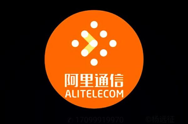 阿里通信的微博（阿里通信app）