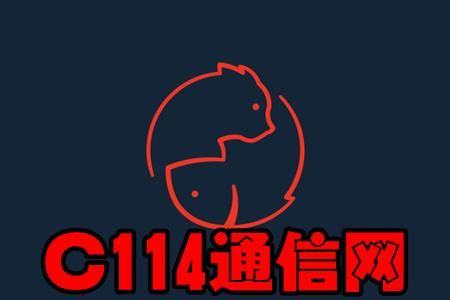 c114通信(c114讯)-图1 c114通信(c114讯)-图1
