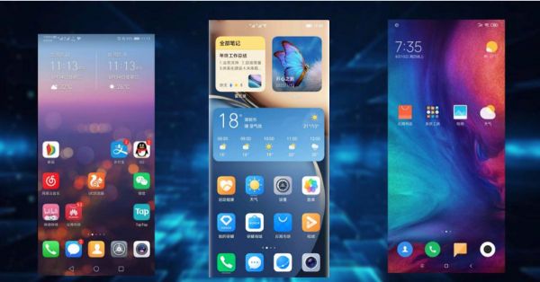 magicui4.1相当于EMUI多少？安卓系统值多少钱