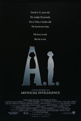 人工智能2001种子（人工智能 2001）-图1