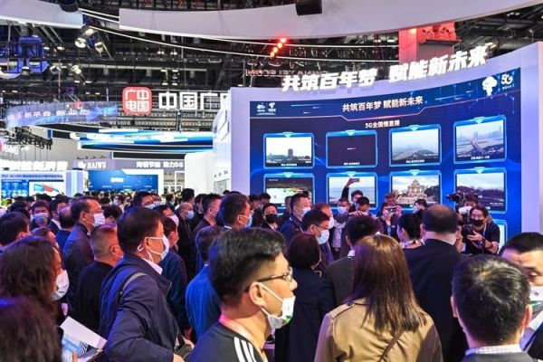 信息通信展览会(2021通信展览会)-图3 信息通信展览会(2021通信展览会)-图3