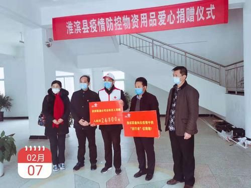 淮滨通信(淮滨信息网)-图3 淮滨通信(淮滨信息网)-图3