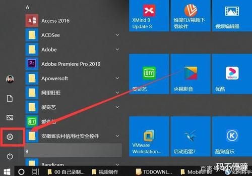 怎么用电脑下AV（怎么用电脑下安卓软件）