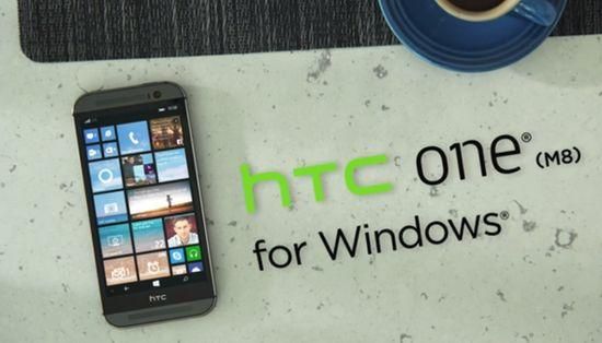 windowsphone可以刷安卓吗?htcm8wp版怎么刷安卓-图2 windowsphone可以刷安卓吗?htcm8wp版怎么刷安卓-图2