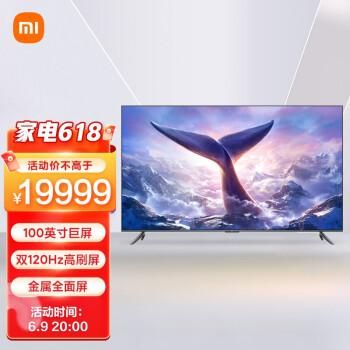 小米电视型号l75m9-sp代表什么?小米5sp 安卓7-图2 小米电视型号l75m9-sp代表什么?小米5sp 安卓7-图2