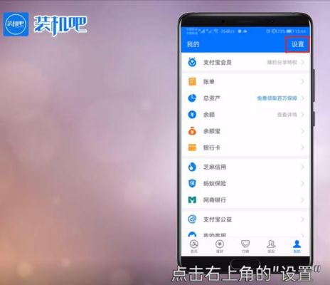 怎样下载旧版本的支付宝？安卓qq5.9旧版本下载