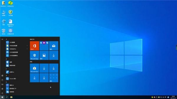 win10原版系统去哪儿下载?安卓win10系统下载-图3 win10原版系统去哪儿下载?安卓win10系统下载-图3