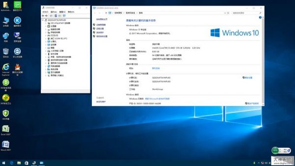 win10原版系统去哪儿下载?安卓win10系统下载-图1 win10原版系统去哪儿下载?安卓win10系统下载-图1