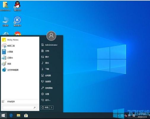 win10原版系统去哪儿下载?安卓win10系统下载-图2 win10原版系统去哪儿下载?安卓win10系统下载-图2