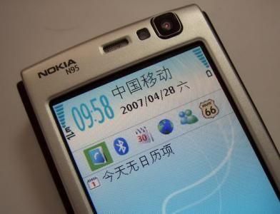 手机的TD是什么意思?安卓手机cdma 换td-图2 手机的TD是什么意思?安卓手机cdma 换td-图2