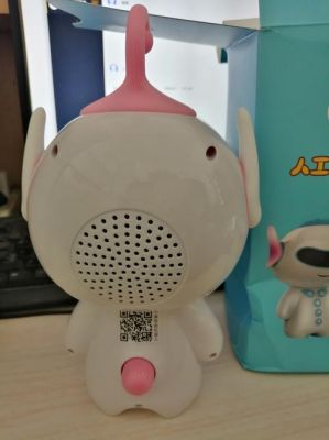 ai未来人工智能陪伴机器人怎么下载歌曲(机器人如何下载歌曲)-图3 ai未来人工智能陪伴机器人怎么下载歌曲(机器人如何下载歌曲)-图3